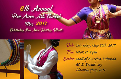 Pan Asian Arts Festival at MOA