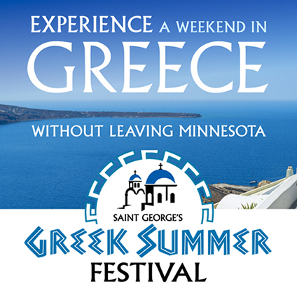 greek festival summer saint learn george