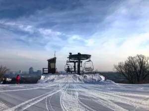 image of hyland hills ski area